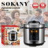 Мультиварка-скороварка-пароварка Sokany SK-07055 7л 3 в 1 Електрична з таймером 1000Вт 